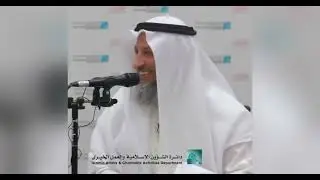 Шейх Усман аль Хамис на небе находится ваш удел (пропитание) 