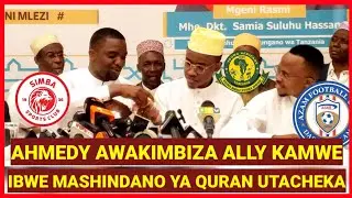 UTACHEKA BALAA LA ALLY KAMWE, AHMED ALLY NA HASHEEM IBWE WAKISHINDANA KUSOMA QURAN, TAZAMA A-Z NOMA
