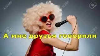 Макс Барских   Туманы ALEX67