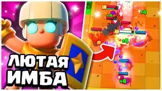 🤯ЭТО ИМБА! ЛУЧШАЯ КОЛОДА НА СТРАЖНИЦУ В CLASH MINI! КЛЕШ МИНИ!