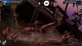 Белая мгла и ещё зубастей в Jurassic World The Game