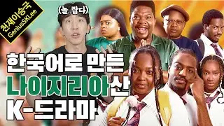 가 있다고 하길래 풀버전을 한 번 확인해 봤습니다