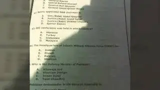 Ajk NTS 2018 Past Papers Primary & junior