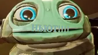 🌚🤖ВСТРЕТИЛ НЬЮТА🤖🌚(чит опис)