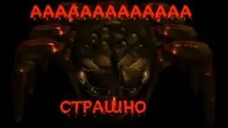 аааааа у меня ж арахнофобия