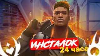 ТЫ ОБЯЗАН СЫГРАТЬ НА ФЕНИКСЕ ПОСЛЕ ЭТОГО ВИДЕО // Валорант