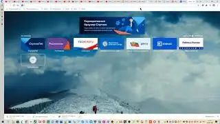Привязать отвязать номер телефона mail ru