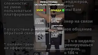 5 шагов к стройному телу➡️Пиши в комментарии «ТЕЛО»я вышлю тебе бесплатный гайд и 🎁