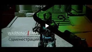 Highlight Warface #1