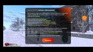 оск родни ||