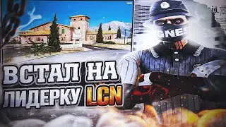 ВСТАЛ НА ЛИДЕРКУ ИТАЛЬЯНСКОЙ МАФИИ НА GTA 5 RP | САМАЯ СЛОЖНАЯ ЛИДЕРКА НА GTA 5 RP