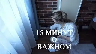 ЛАЙФХАКИ | Дизайнерские приемы на примере отеля в Ялте
