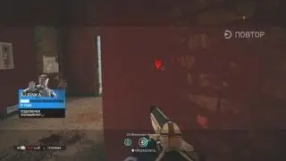 High ping in siege / Большой пинг в сидже