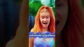 ОТСЫЛКА