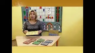 Бахтурина_НН_Использование_межполушарных_досок_ в_работе учителя-логопеда