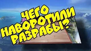 Вот этого я ждал, новые герои в Magic Chess