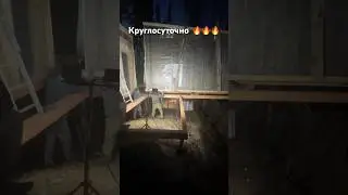 Ночь не проблема для Мир Бань 🔥 #мирбань #баня #негабарит #ночь #обзор