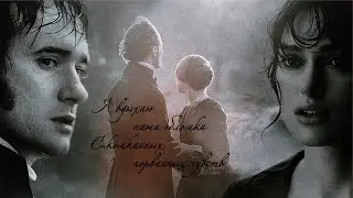 𝐩𝐨𝐥𝐧𝐚𝐥𝐲𝐮𝐛𝐯𝐢 ✦ Любовь