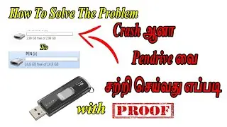 How to solve crashed pen drive problem with in 5 minutes