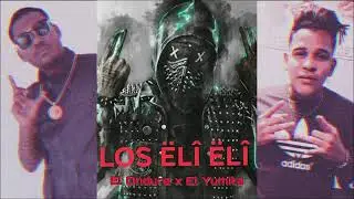El Ondure - Dejate Caer (Audio Oficial)