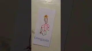 Бесприданница фильм 2022