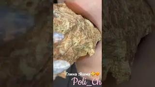 #асмр