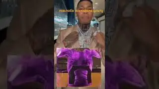 бывает 