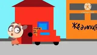 Газпром сила Сибири реклама