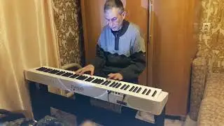 Путь созидания (1 часть)