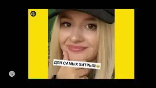 начал снимать геометри дэш