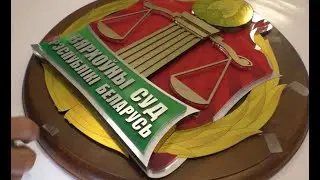 Разработка и изготовление объёмных логотипов и гербов