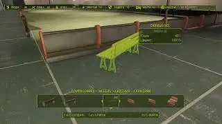 Fallout 4 - Новая стройка в убежище 88 #31