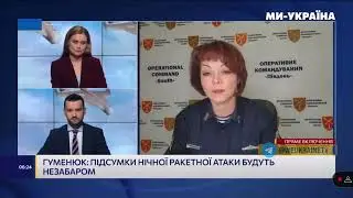 16 февраля 2023 г.