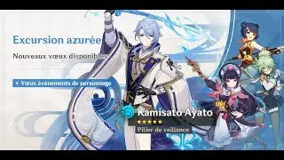 live  - Genshin Impact  Débloquer le  Nouveau Donjon Kamisato Ayato: Vallée recluse 