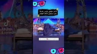 ٢ مارس ٢٠٢٢