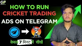 Cricket Trading ads kese lagaye | How to run Cricket Trading Ads On Telegram | 2025 Expert Level