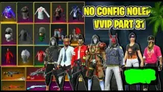 CONFIG FF VIIP TERBARU SETELAH UPDATE FREE FIRE