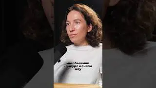 «Кабинет на прокачку» или как начать ремонтировать школы. #shortvideo #школа #ремонт #подкаст