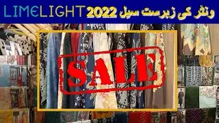 Limelight End of season winter sale 2022 | New winter stitched, unstitched collection | @Funtime