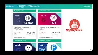 😱 СРОЧНО ЗАБЕРИ 1000$ 👍