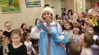 "Блинотека" интерактивная программа, 03.03.2022 г.