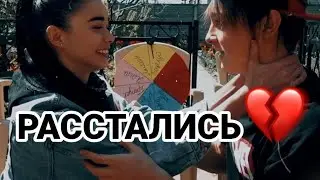 Я, удаляю все видео с канала СТРИМ