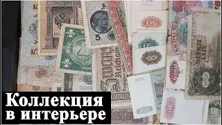 Дизайнер☝😂в магазине для коллекционеров банкнот. Рассказывает Олег Бровко 