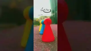 Sad Lines | Sad Poetry
