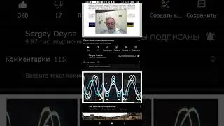 К какой категории относишься ты?