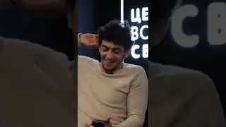 Битва за лимон 🍋 #Дагестанские учёные и их открытия в 2023🤣🤣#