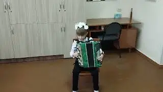 Э. Вальдтейфель "Лакомка". Исполняет Обийко Вероника, 1 класс.