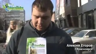 Людей не обманешь   Вся правда о EnviroTabs