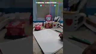 Lord krishna ❣️  #trend viral #janmashtami #janmashtamispecial #कृष्णजन्माष #shorts
