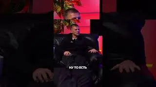 МАВРИН О ПОРАЖЕНИИ В ФИНАЛЕ #2drots #амкал #мфл #мкс